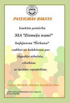 pateicībasRaksts_Shirhans - kopija.png