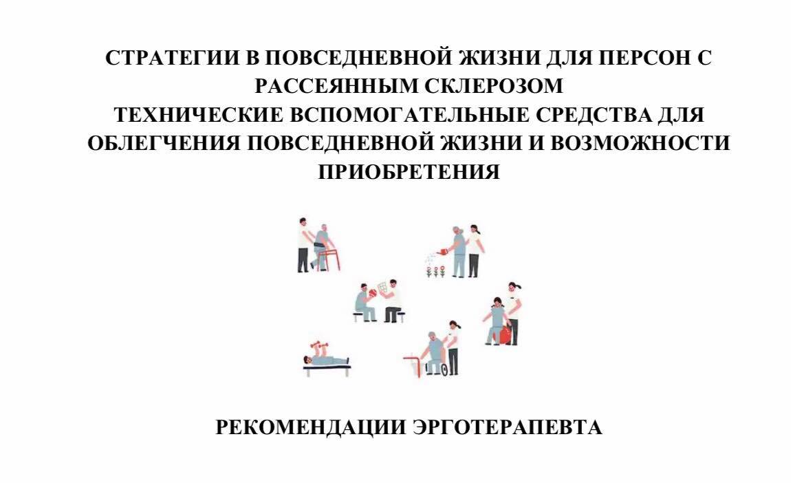 65315591_908225109531389_8121301304355061760_n-RU.jpg